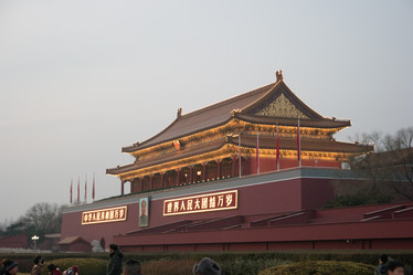 Similar image 11046448