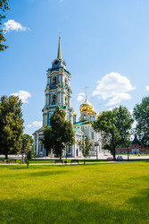 Similar image 11045690