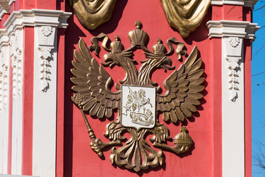 Similar image 10959375