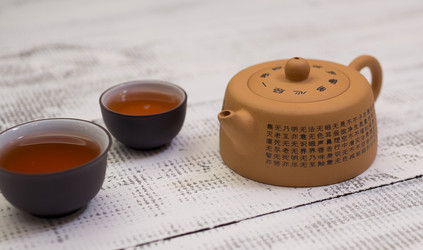 Similar image 10960055