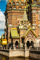 Similar image 11046395