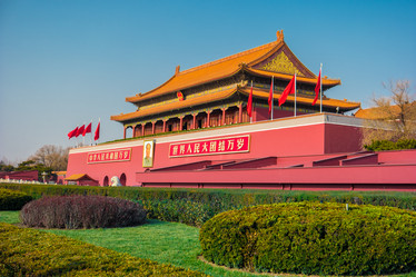 Similar image 11045673