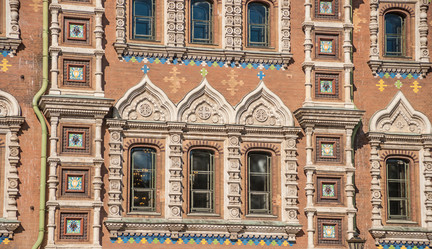 Similar image 11046485