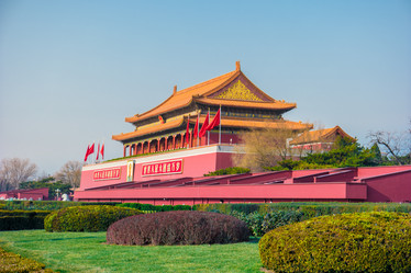 Similar image 11046723