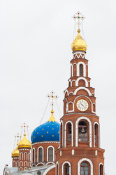 Similar image 10959397