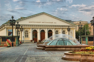 Similar image 10959770