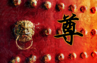 Similar image 11283504