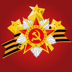 Similar image 10989674