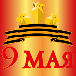 Similar image 10989676