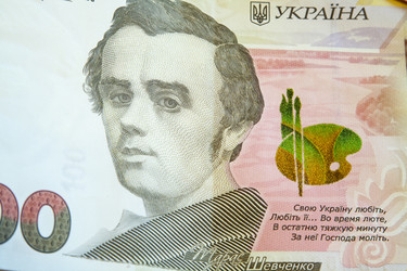 Similar image 10962279