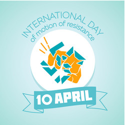 Similar image 10963455