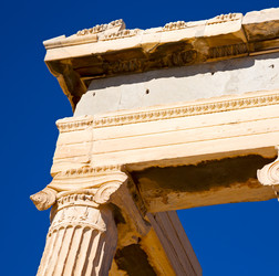 Similar image 10971793