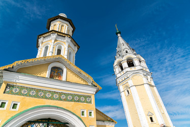 Similar image 11044357