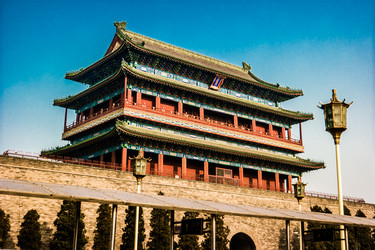 Similar image 11046515