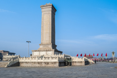 Similar image 11046461