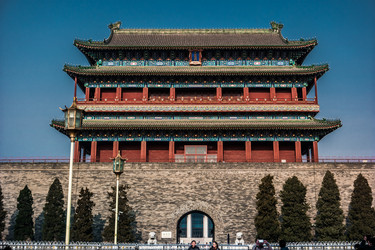 Similar image 11046471