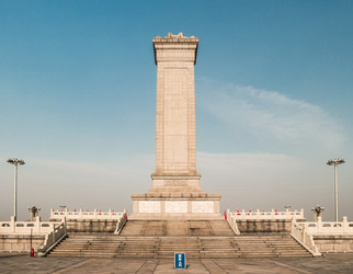 Similar image 11046472