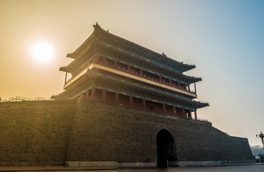 Similar image 11046519