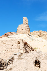 Similar image 11282484