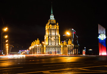 Similar image 11044530