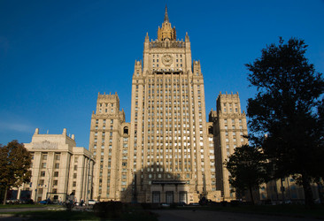 Similar image 11044531