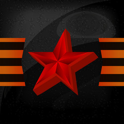 Similar image 11044658