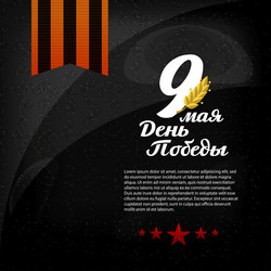 Similar image 11044661