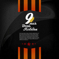 Similar image 11044662