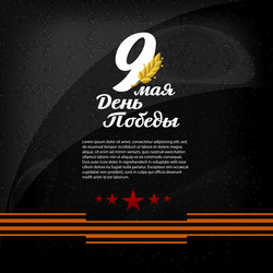 Similar image 11044663