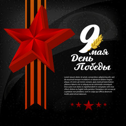 Similar image 11044664