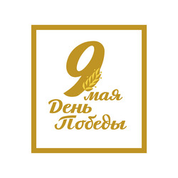 Similar image 11044666