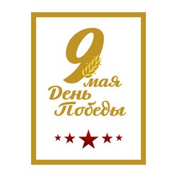 Similar image 11044667