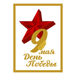 Similar image 11044668