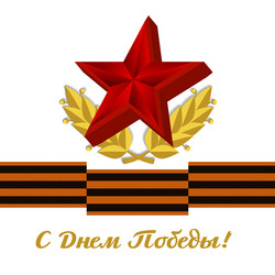 Similar image 11044669