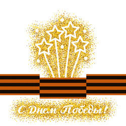 Similar image 11044670