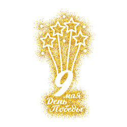 Similar image 11044672