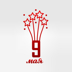 Similar image 11044673