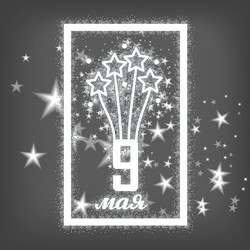 Similar image 11044674