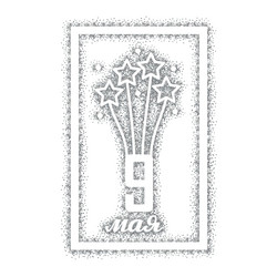 Similar image 11044675