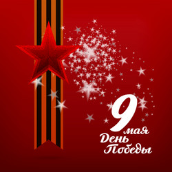 Similar image 11044677