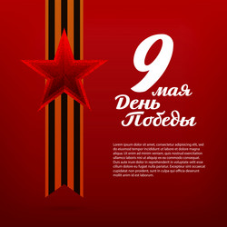 Similar image 11044678