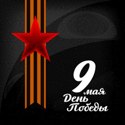 Similar image 11044679