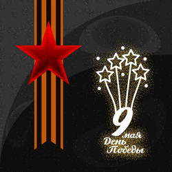 Similar image 11044680