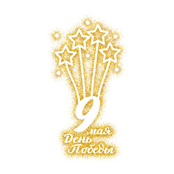 Similar image 11044682