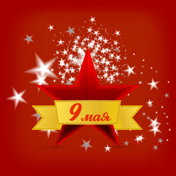 Similar image 11044683