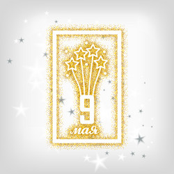 Similar image 11044684