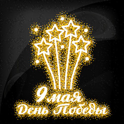 Similar image 11044693