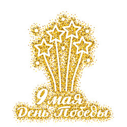 Similar image 11044694