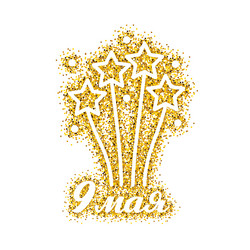 Similar image 11044695