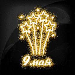 Similar image 11044696